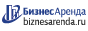 Коммерческая недвижимость в Верхнем Тагиле